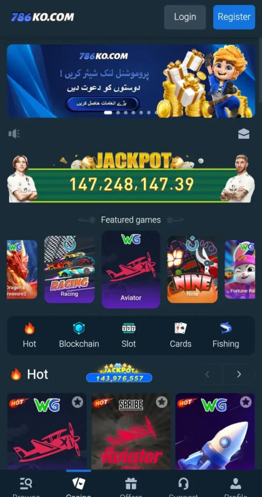 786KO Game