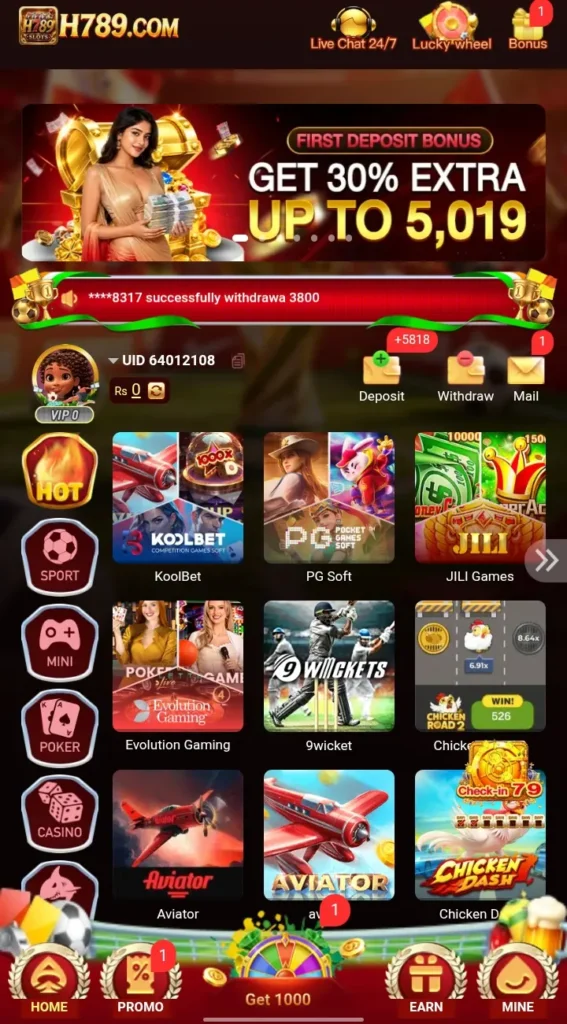 H789 Game