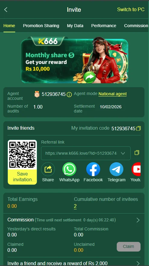 k666 Game