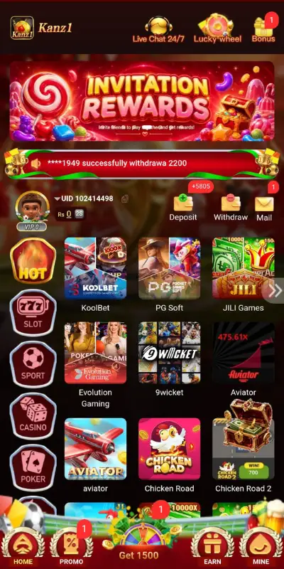 Kanz1 Game