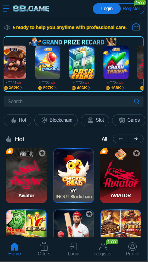 UK777 Game