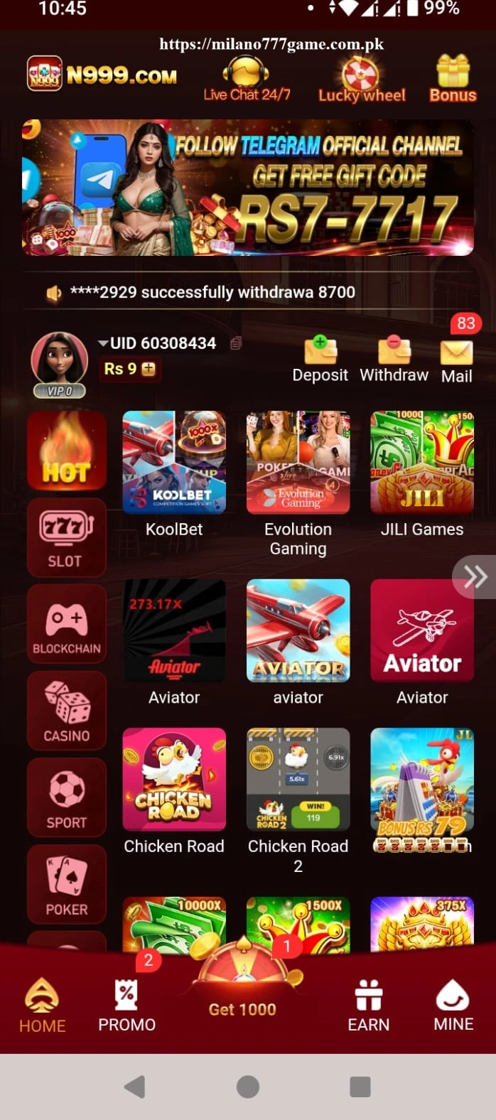 977Pak Game