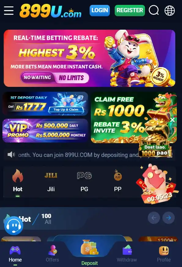 CT888 Game
