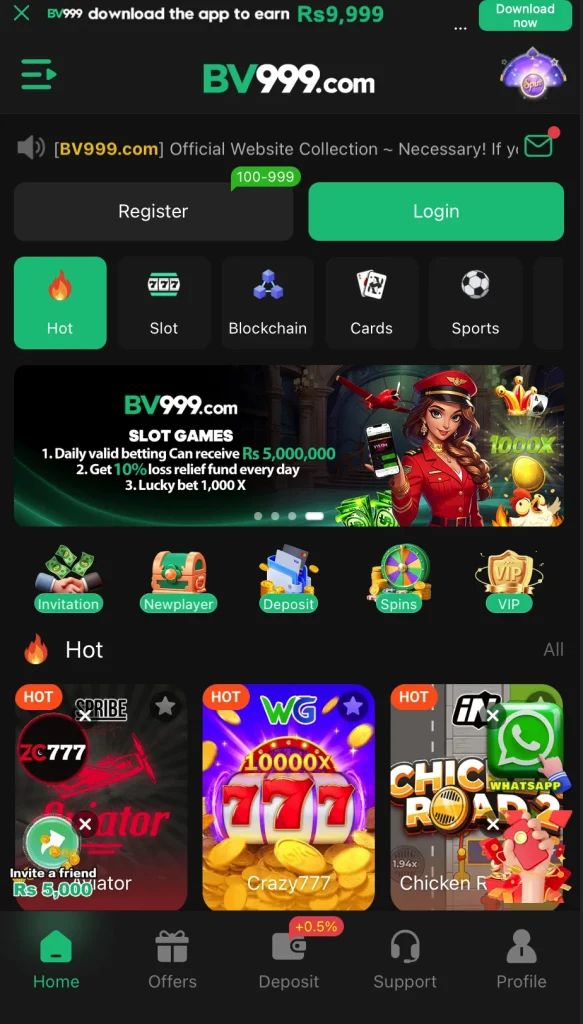 BV999 Game