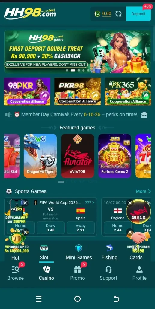 HH98 Game