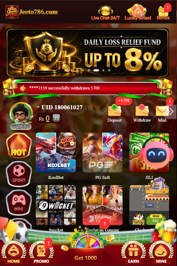 Jeeto786 Game