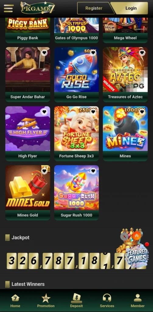 Pkgame7 Game