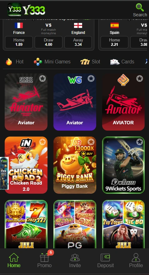 Y333 Game 