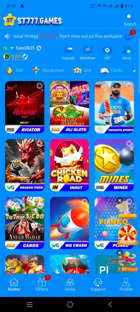 ST777 Game