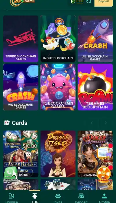 666EP Game