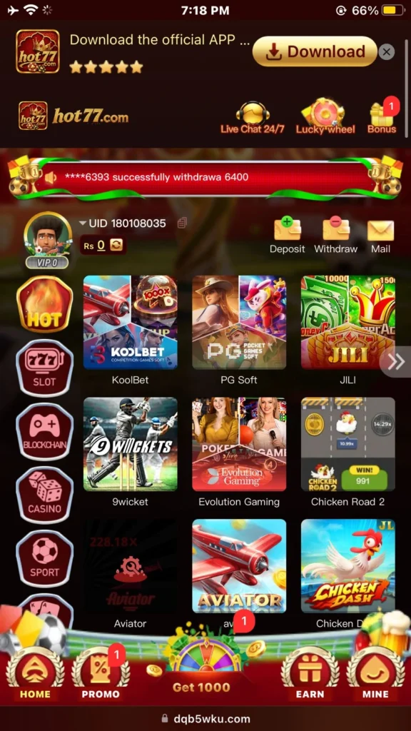 HOT 77 Game 