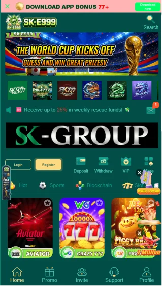 SK-E999 Game