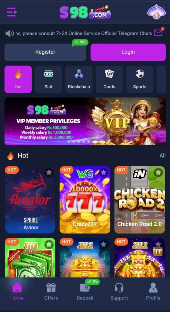 899u Game
