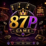 87P Game