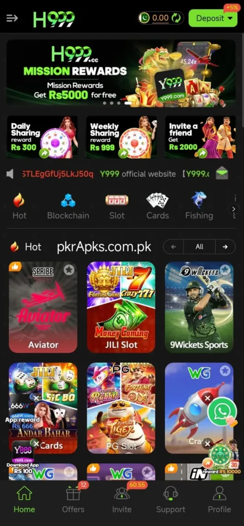 H999 Game