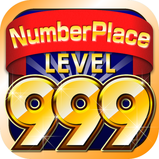 DONE 999 Game