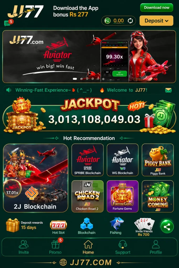 JJ77 Game