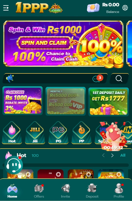 1ppp Game