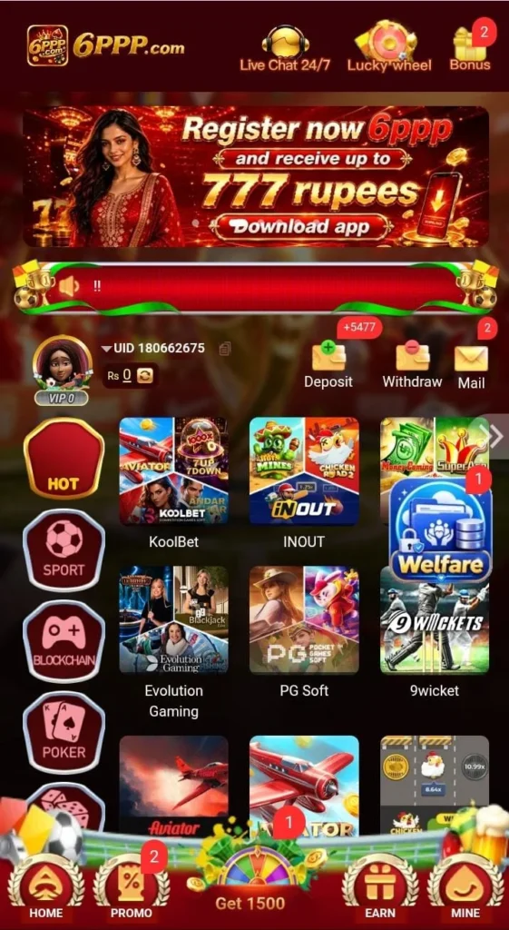 6PPP Slot Game