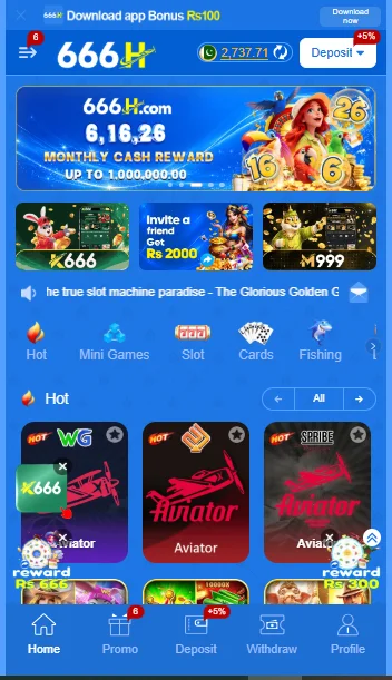 666H Game