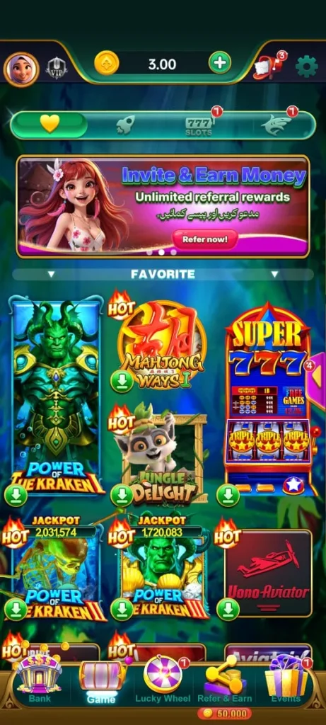 PAK Arcade Game